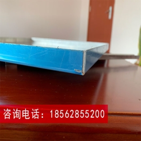 国产折弯中心应用之厨具展示